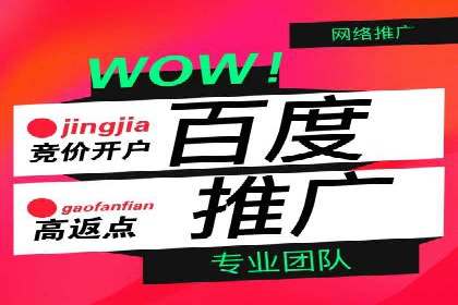 知乎信息流广告的创意之路：多角度案例分析